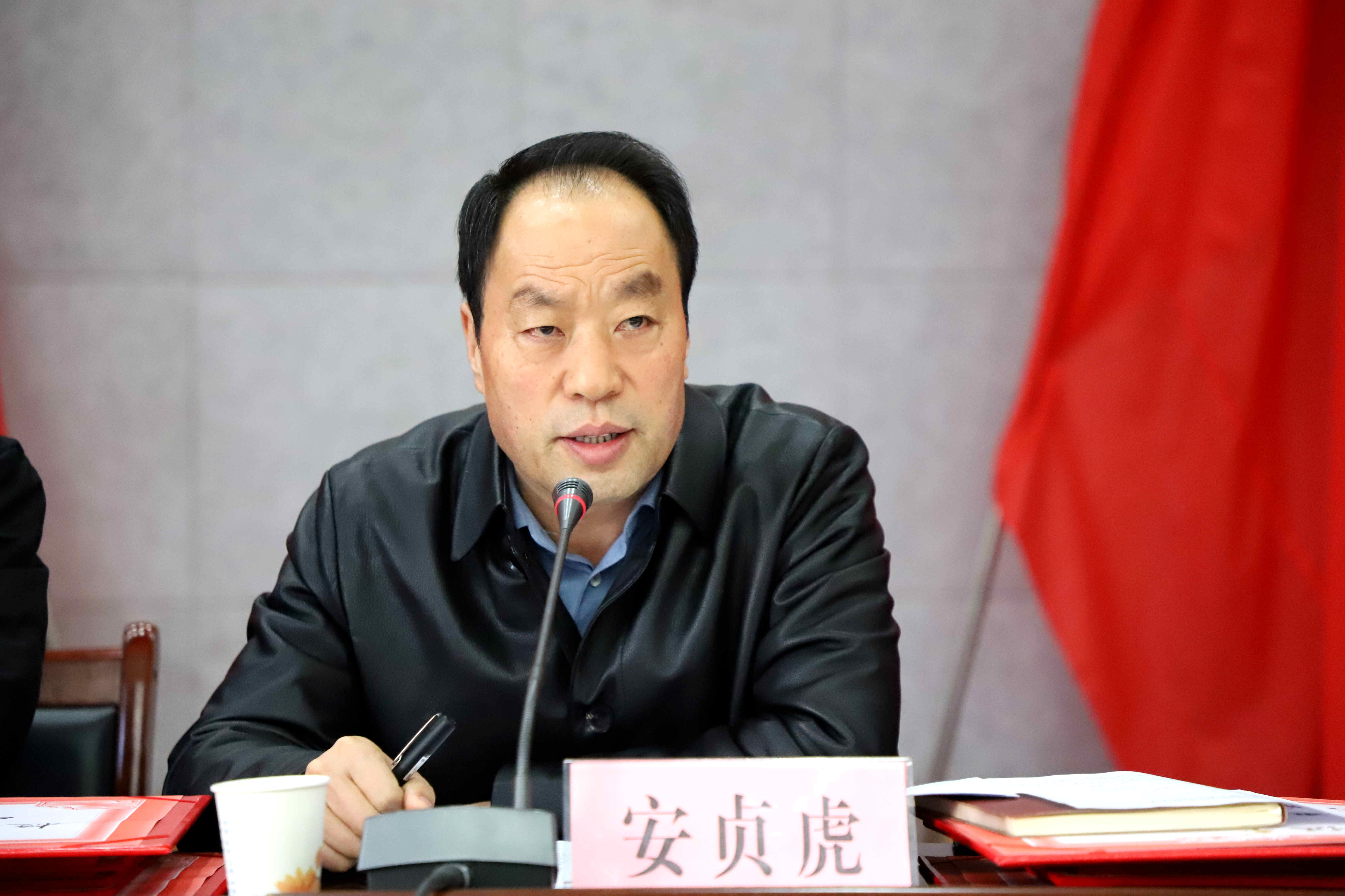 2董事長(zhǎng)、黨委書記、總經(jīng)理安貞虎講話_副本