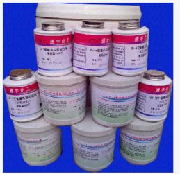 化工與橡塑行業(yè)動(dòng)態(tài) 百大行業(yè)供應(yīng)商機(jī)聚焦淘寶天狼網(wǎng)