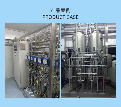 君和順泰水處理設備 制藥污水處理設備訂購