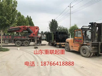 設備安裝價格|山東設備安裝|山東重聯(lián)設備安裝_其他工程機械_第一槍